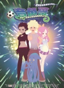 战争与文明：影响深远的策略游戏诞生经历